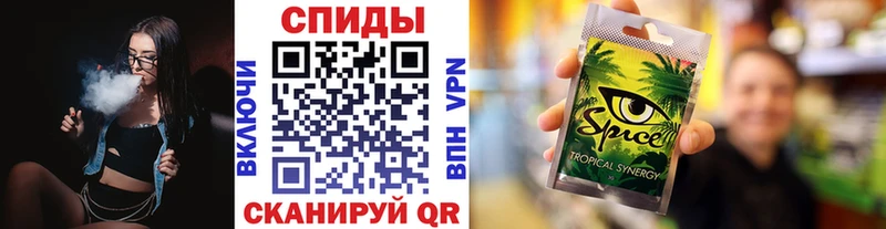 БУТИРАТ оксана магазин наркотиков Кушва