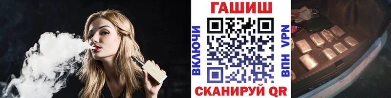 ГАШ индика сатива  купить наркотики сайты  Кушва 