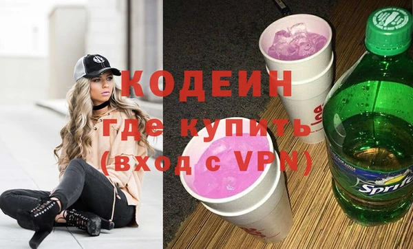 mdma Зеленокумск