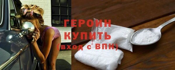крисы Усинск