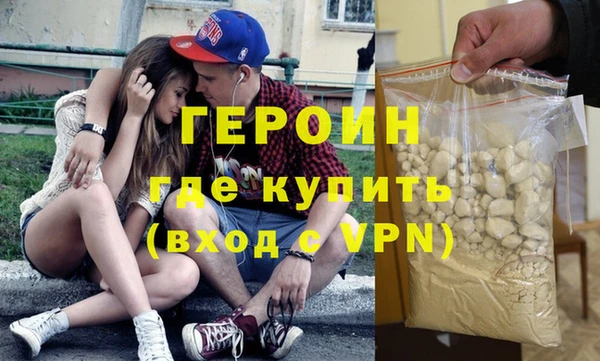 mdma Зеленокумск