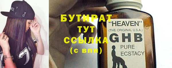 mdma Зеленокумск
