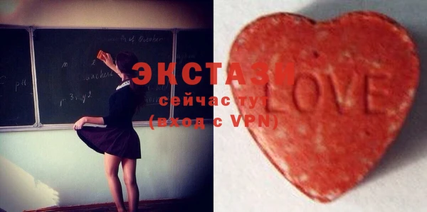 COCAINE Зеленодольск