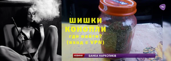COCAINE Зеленодольск
