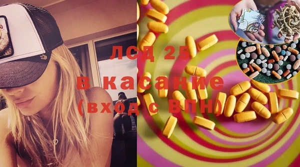 mdma Зеленокумск