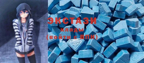 COCAINE Зеленодольск