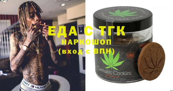 MDMA Premium VHQ Зерноград