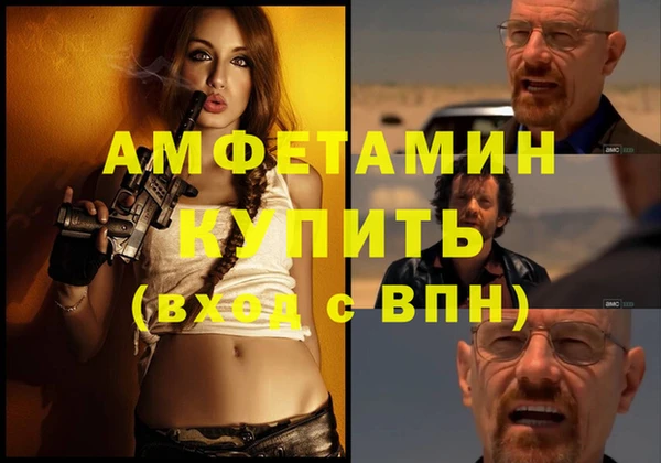 mdma Зеленокумск