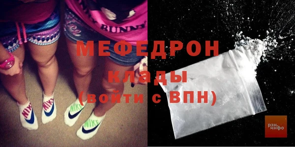 mdma Зеленокумск