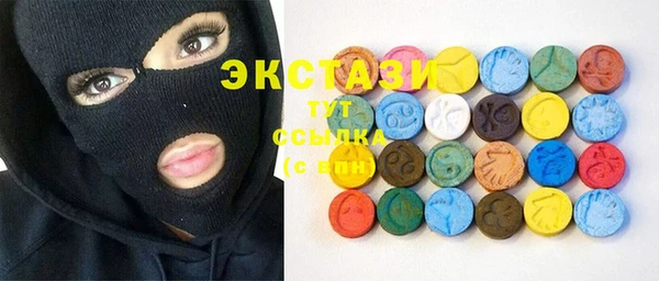 mdma Зеленокумск
