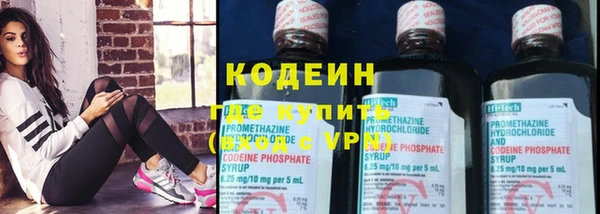 mdma Зеленокумск