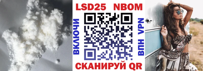 ЛСД экстази кислота  Кушва 