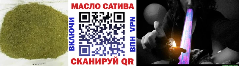 это официальный сайт  Кушва  Дистиллят ТГК жижа 