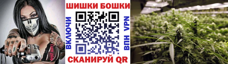 Канабис AK-47 Кушва